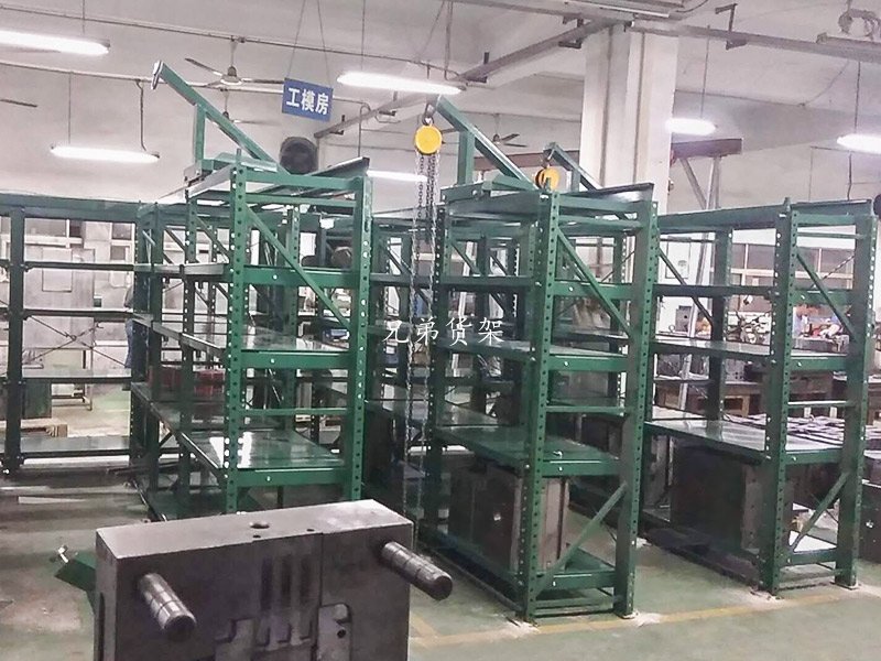 帶天車(chē)模具架