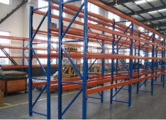 在選擇重型倉儲貨架的時候，需要注意什么？